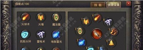 《热血传奇手游炼金升级攻略》（解锁秘籍，快速提升实力！）-第1张图片-游趣乐园