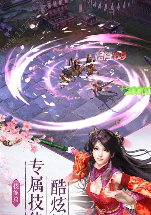 大唐剑侠传手游攻略秘籍（揭秘大唐剑侠传手游中的无敌秘籍，助你成为最强剑侠！）-第3张图片-游趣乐园