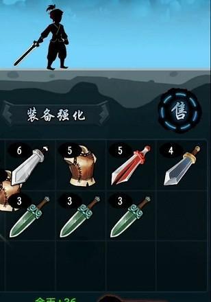 宝剑英雄手游攻略（轻松突破千军万马，打造无敌战力！）-第2张图片-游趣乐园