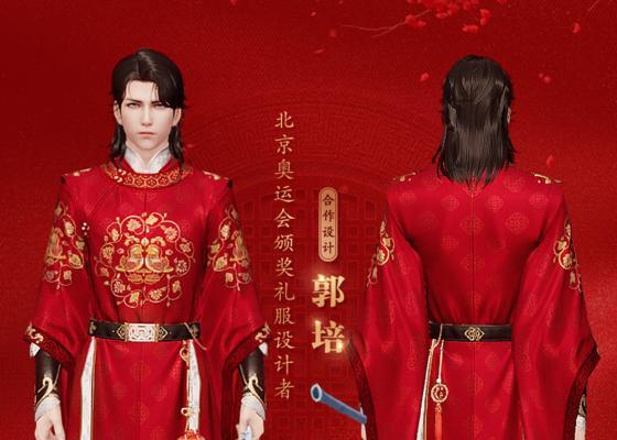 《天刀手游赵莞儿成就攻略》（打造最强赵莞儿，助你在天刀手游中独步江湖）-第2张图片-游趣乐园