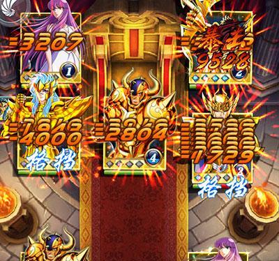 圣斗士星矢手游苍羽攻略（深入解析圣斗士星矢手游中苍羽的技能和战术，帮助玩家提升实力）-第2张图片-游趣乐园