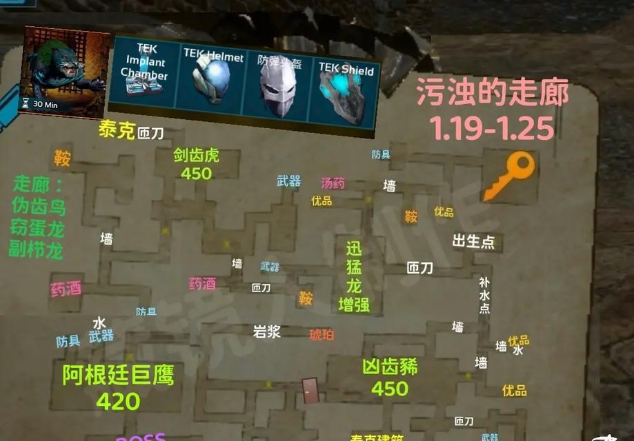 《以手指进化手游攻略》（用手指玩转进化手游，助你成为顶尖玩家！）-第1张图片-游趣乐园