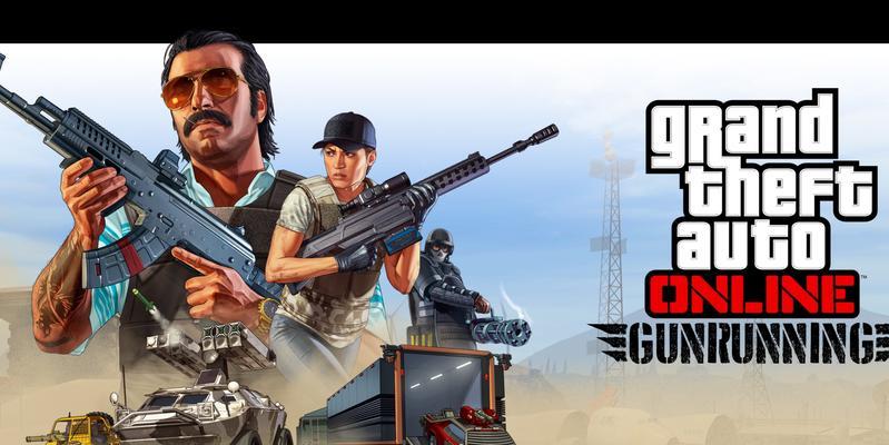 GTA攻略（大胆探索、精准射击，纵横犯罪都市，你准备好了吗？）-第2张图片-游趣乐园