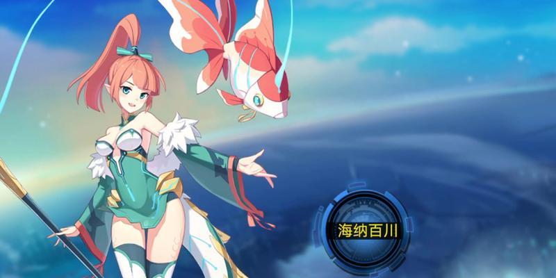 《奥拉星手游天之谷攻略大全》（成为顶尖玩家的必备指南，从零基础到高手一步到位！）-第3张图片-游趣乐园
