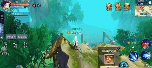 武林外传手游（一步步成为顶级武林高手，从拜师开始！）-第3张图片-游趣乐园
