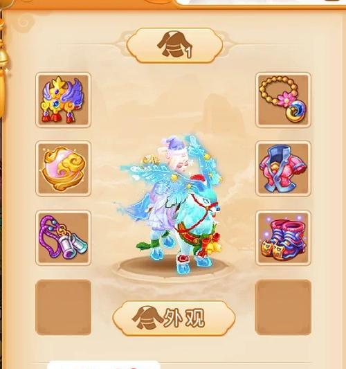 梦幻手游鬼区养老攻略（探索养老之道，迎接挑战与机遇）-第2张图片-游趣乐园