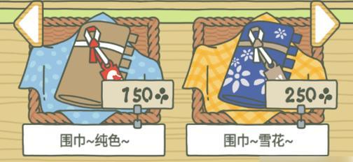 《以青蛙之旅手游攻略》（带你畅游青蛙世界，探索无尽冒险！）-第2张图片-游趣乐园