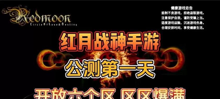 斗诡攻略（探索无尽谜题，解锁胜利之门）-第1张图片-游趣乐园