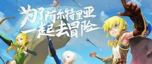 龙之谷手游黑山洞窟攻略（游戏攻略，带你一探黑山洞窟的神秘秘密）-第3张图片-游趣乐园