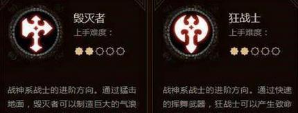 龙之谷手游黑山洞窟攻略（游戏攻略，带你一探黑山洞窟的神秘秘密）-第1张图片-游趣乐园