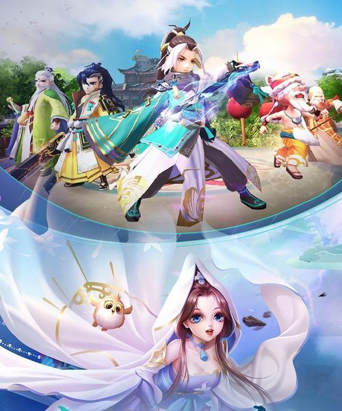神雕侠侣手游新手攻略（手把手教你玩转神雕侠侣，掌握游戏技巧，成为顶尖侠客！）-第3张图片-游趣乐园