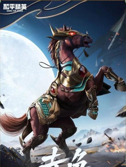《关于《关公手游》攻略的全面指南》（打造最强武将阵容，征战三国乱世）-第2张图片-游趣乐园