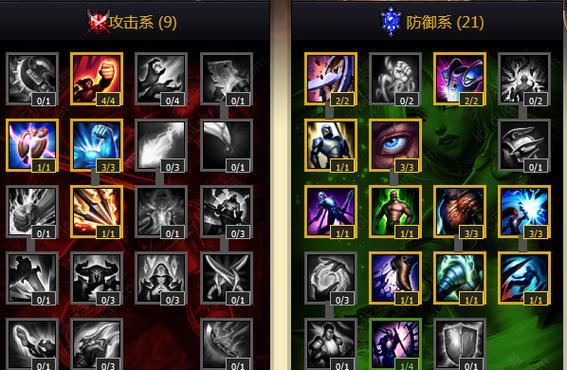 《联盟手游角色攻略大全》（打造最强战队，解析角色技能与装备选择，助你称霸联盟世界！）-第1张图片-游趣乐园