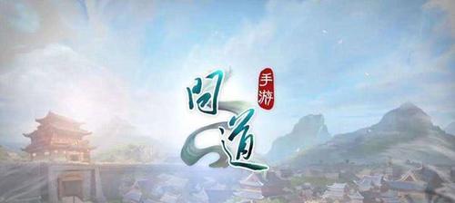 《热血尖兵黑客攻略手游》（掌握绝技，打造热血尖兵，征战黑客世界）-第2张图片-游趣乐园