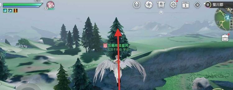 天谕手游第九章主线攻略（揭秘禁地之谜，战胜九幽黑暗势力！）-第2张图片-游趣乐园