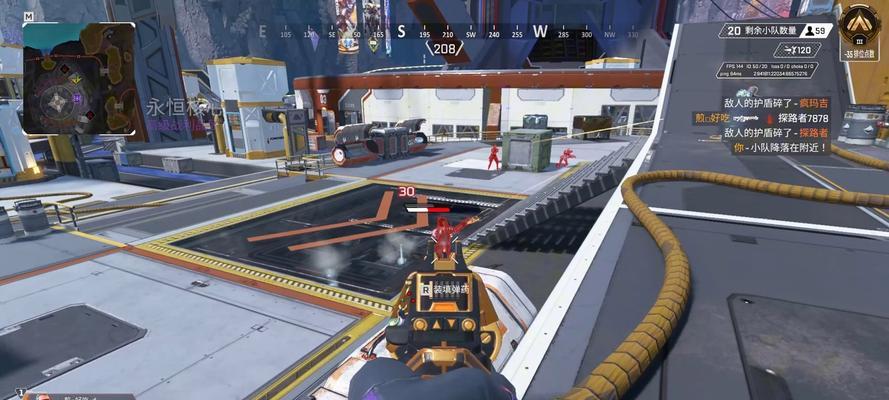 《全面解析APEX手游职业攻略》（助你成为APEX竞技场的最强玩家！）-第1张图片-游趣乐园