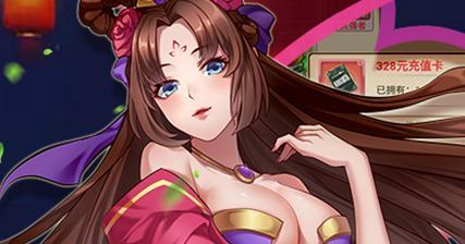 《龙狼传手游攻略大全》（战无不胜、玩转游戏世界，轻松打造最强角色！）-第2张图片-游趣乐园