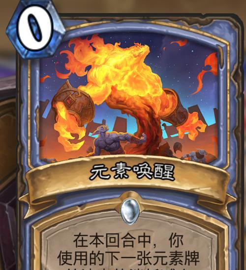 以禁忌法术手游攻略（解锁技巧、战略布局与无敌阵容，一探绝世法师之路！）-第1张图片-游趣乐园