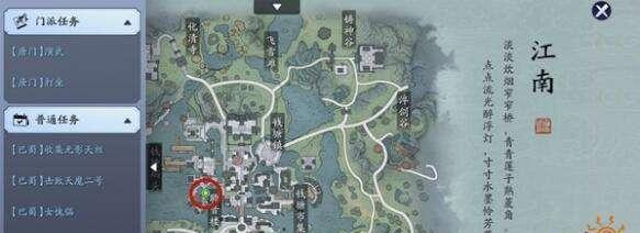 《解锁天刀手游八珍奇匣四攻略》（探秘珍贵宝箱，提升实力无忧）-第2张图片-游趣乐园