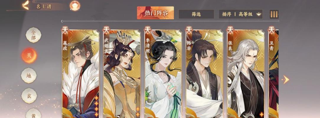 逃离噩梦手游攻略（用智慧与勇气，跳出恐怖的噩梦境界）-第2张图片-游趣乐园
