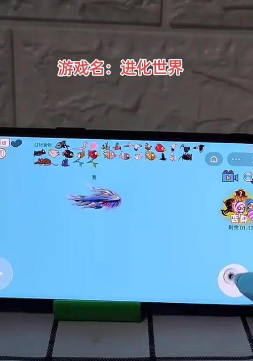 无界之神手游攻略（掌握关键技巧，畅玩无界之神，战无止境！）-第2张图片-游趣乐园
