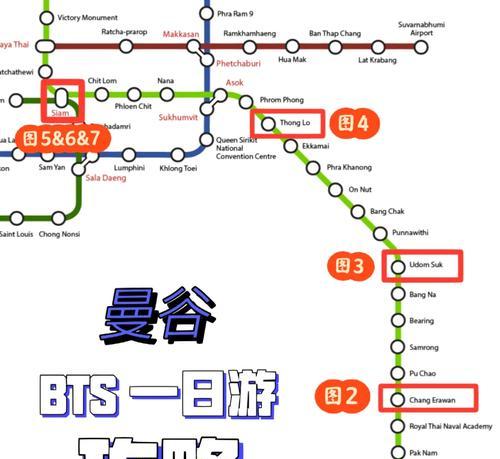 《掌握BTS手游攻略，成为绝对偶像玩家！》（BTS手游攻略，助你登顶K-POP世界的顶峰）-第1张图片-游趣乐园
