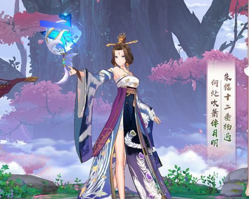 狐妖小红娘手游攻略上篇（解锁秘籍一步到位，征服世界boss的必备攻略）-第1张图片-游趣乐园