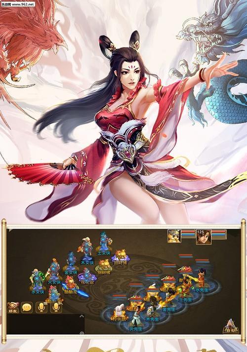 问道手游攻略（揭秘密室谜题，挑战智慧极限！）-第3张图片-游趣乐园
