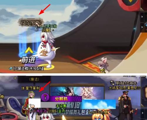 征战风暴（成为风暴勇士的必备技巧与策略）-第1张图片-游趣乐园