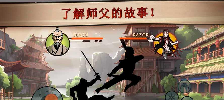 《打造最团，征服暗影世界》（掌握ShadowWars手游攻略，带领你的军团称霸战场！）-第1张图片-游趣乐园