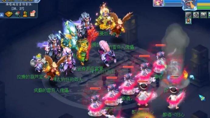 《梦幻手游地宫攻略大揭秘》（探索无尽宝藏，征服地宫迷宫！）-第1张图片-游趣乐园