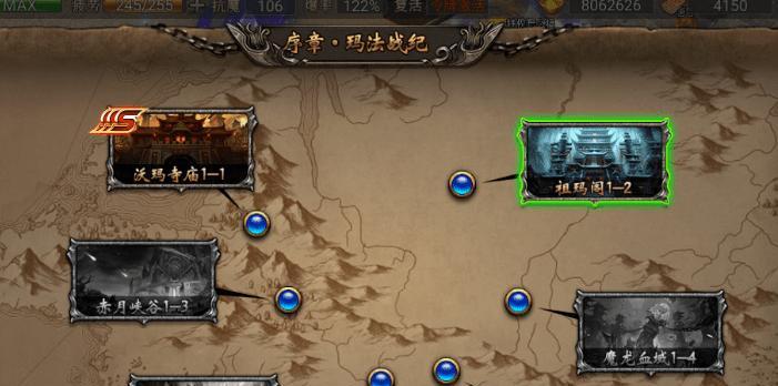 《地下城时光回溯攻略手游全面解析》（用打开回忆之门，畅享全新战斗体验）-第1张图片-游趣乐园