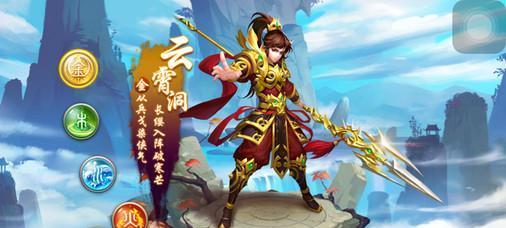 《问道手游》黑石副本攻略（探寻黑石副本的秘密，助你轻松通关）-第2张图片-游趣乐园