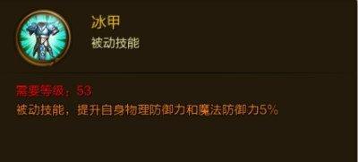 征途手游无影装备攻略-解锁隐藏绝技，成为无影之王（探索征途世界，打造无影装备，闪耀战场）-第3张图片-游趣乐园