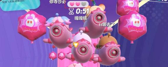 危险边缘手游攻略（从生存技巧到战术策略，带你玩转危险边缘！）-第2张图片-游趣乐园