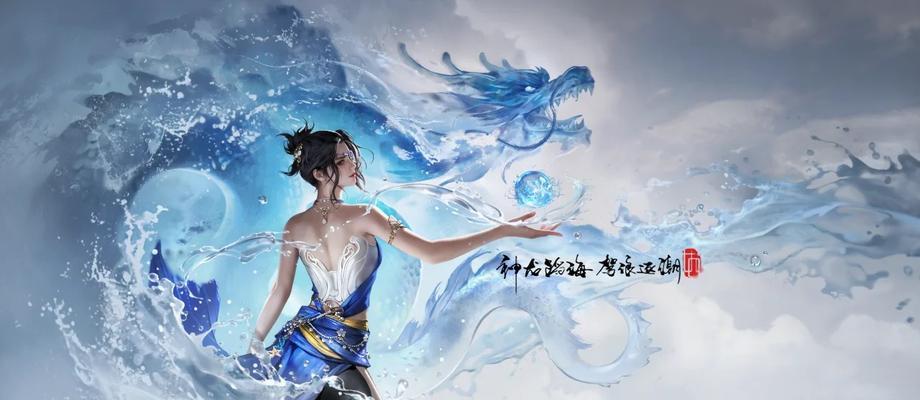 《龙吟攻略大全》（玩转反恐精英手游龙吟，成为顶级战士！）-第3张图片-游趣乐园