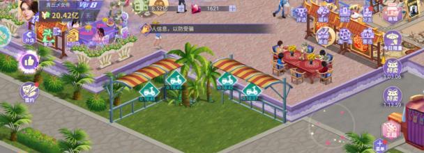 《手游中餐厅新伙伴获取攻略》（揭秘获取新伙伴的绝招，助你打造最佳餐厅团队！）-第3张图片-游趣乐园
