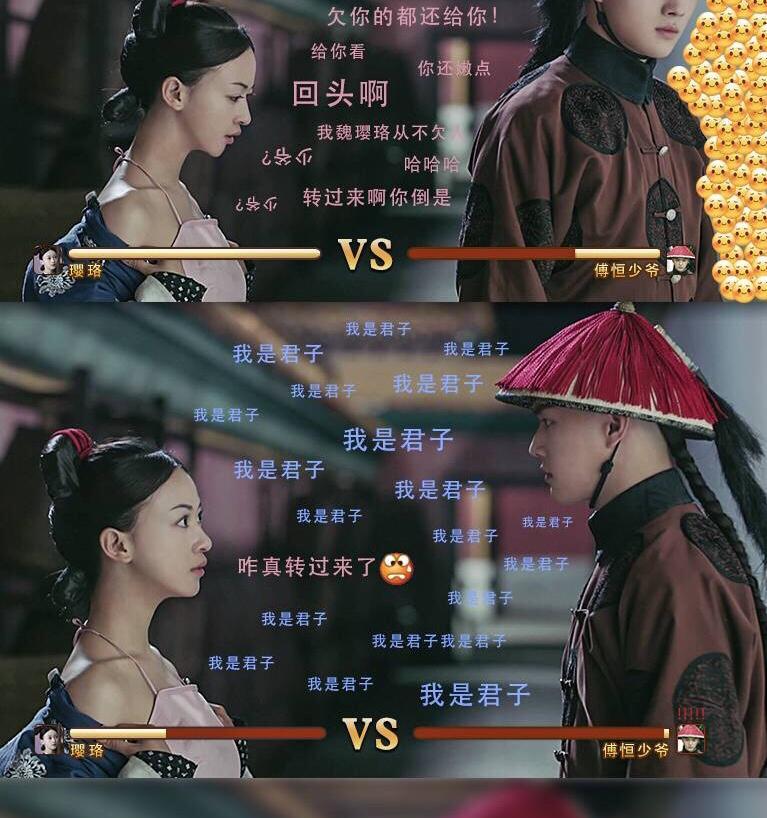 延禧攻略手游注销时间分析（延禧攻略手游注销要多久？解答你的疑惑）-第3张图片-游趣乐园