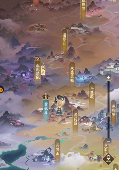 以凡人修真者手游攻略（一步步踏上修仙之路，成为强大无比的修真者！）-第2张图片-游趣乐园