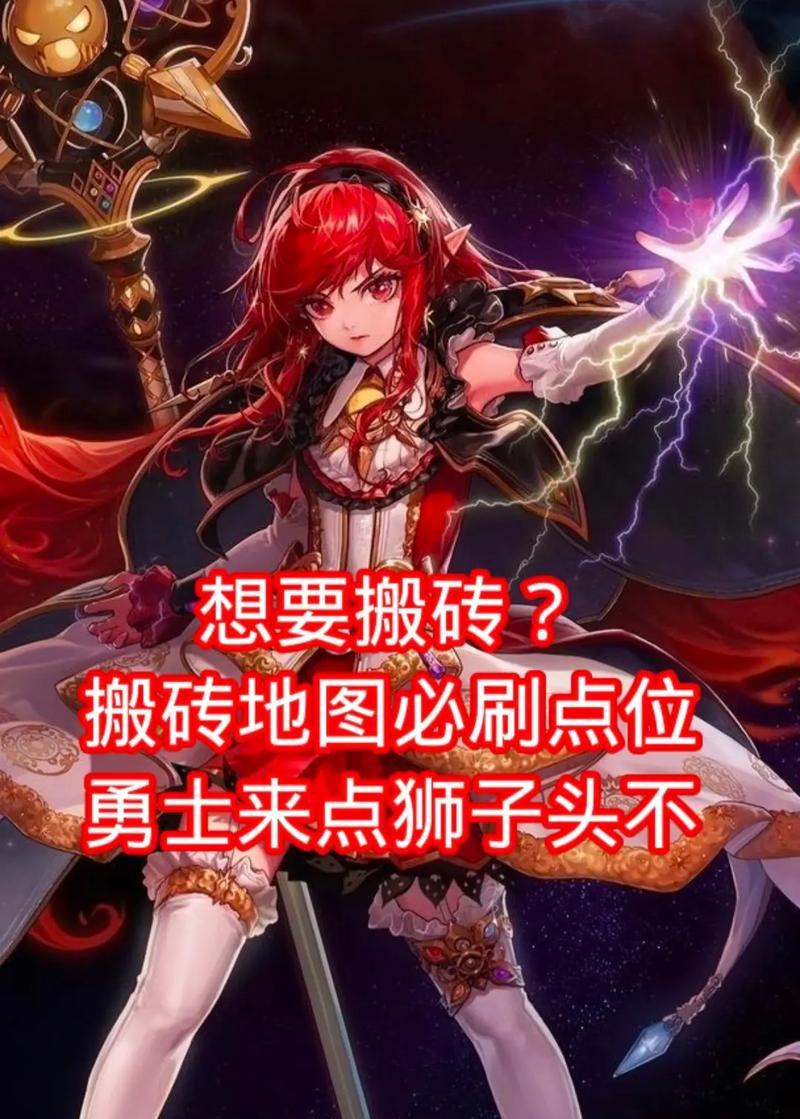 花园洋房手游攻略（通过游戏攻略，建造属于你自己的花园洋房）-第2张图片-游趣乐园