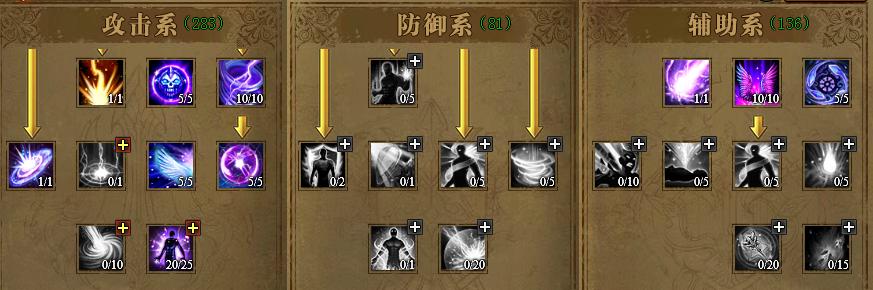 精灵盛典手游宠物进阶攻略（掌握进阶技巧，打造最强宠物！）-第2张图片-游趣乐园