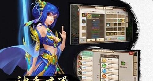 问道手游副本神秘事件攻略（尽握先机，揭开神秘面纱！）-第2张图片-游趣乐园