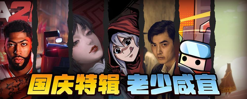 家务手游艾米莉攻略（开启家庭乐趣新时代，从艾米莉开始！）-第1张图片-游趣乐园