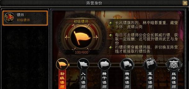 《探索丝路传奇手游攻略，征战古老之路》（踏上丝绸之路，征服全新领域）-第2张图片-游趣乐园