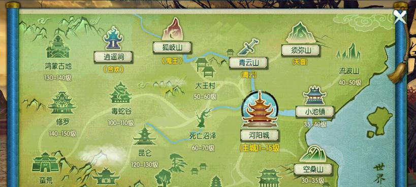 诛仙手游官网任务攻略（快速升级、强化装备、技能提升等关键步骤一网打尽！）-第1张图片-游趣乐园