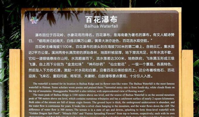 手游攻略（探索问道月老的秘密，解锁胜利的关键！）-第3张图片-游趣乐园