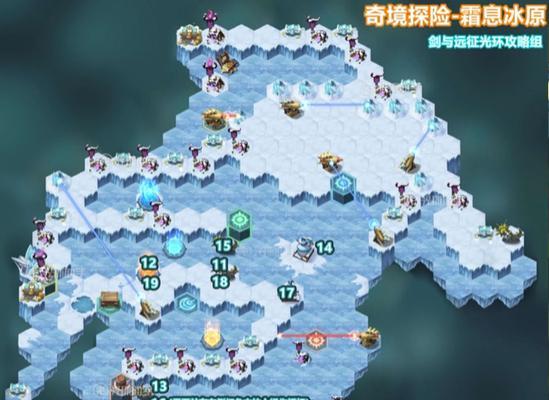 远征平民占星攻略手游攻略（攻略大师带你揭秘平民占星手游的胜利之道！）-第1张图片-游趣乐园