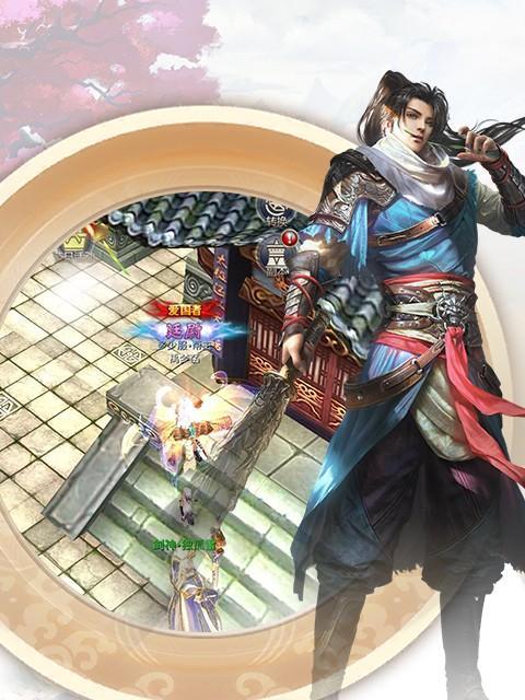 《手游伏魔者2》攻略大揭秘！（无尽战斗，征服魔界的冒险之旅！）-第3张图片-游趣乐园