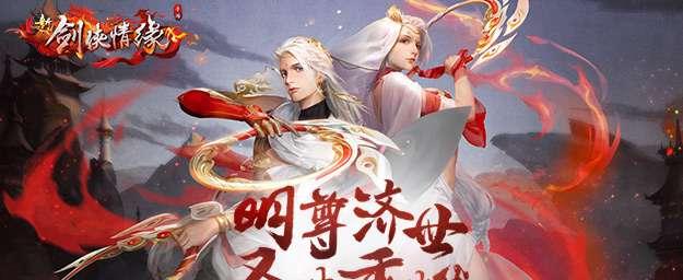 明教熊猫技能加点攻略（以手游为例，教你如何合理加点）-第1张图片-游趣乐园