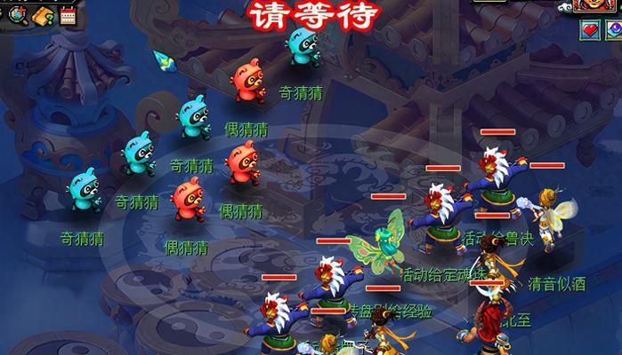 梦幻手游单开攻略（挑战多人副本，成就单人传奇——攻略带你畅享独特乐趣）-第1张图片-游趣乐园